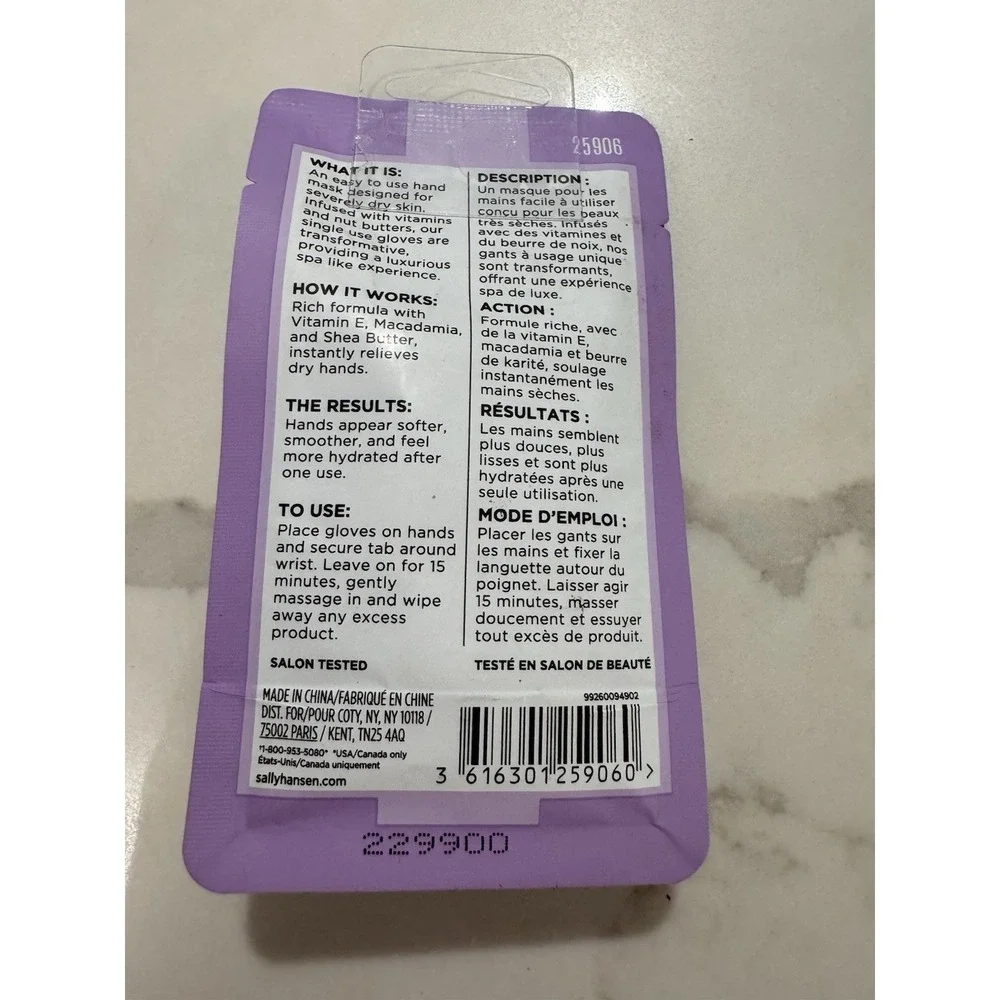 Sally Hansen Spa Collection Hydrating Hand Mask #25906